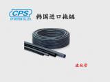 CPS 波紋管 線管 線軟管  韓國進口