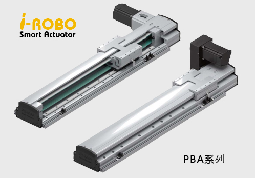 韓國進口 IROBO模組 PBA系列 高負(fù)載多方位安裝模組