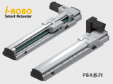 韓國(guó)進(jìn)口 IROBO模組 PBA系列 高負(fù)載多方位安裝模組